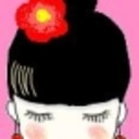 はなこばこ